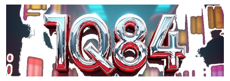 1q84 logo